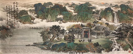 康明义作品9《空山新雨后 天气春来早 晨阳松间照 清泉石上流》